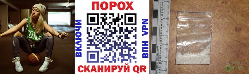 KRAKEN рабочий сайт  Краснодар  АМФ Premium 