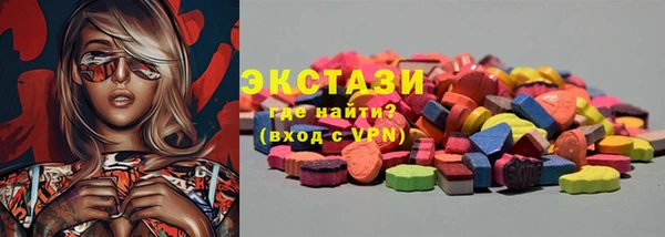 спиды Алзамай