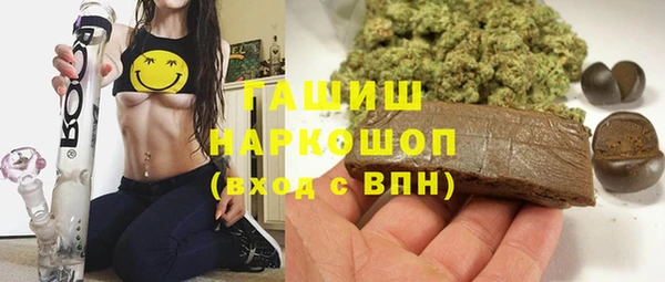 MESCALINE Алексеевка