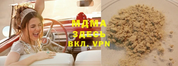 спиды Алзамай