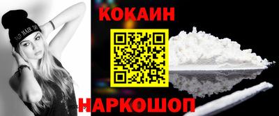 метамфетамин Коммунар