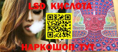 MDMA Premium VHQ Конаково