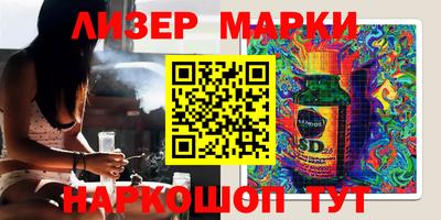 MDMA Premium VHQ Конаково