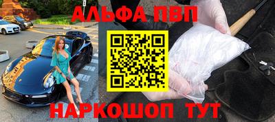 MDMA Premium VHQ Конаково