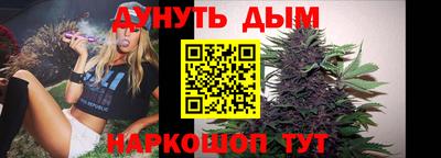 метамфетамин Коммунар