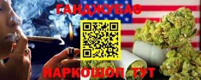 метамфетамин Коммунар