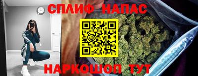 MDMA Premium VHQ Конаково