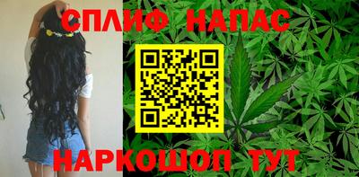 метамфетамин Коммунар