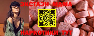 spice Краснокаменск