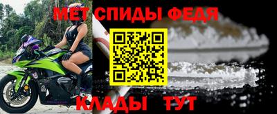 MDMA Premium VHQ Конаково