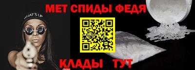 MDMA Premium VHQ Конаково
