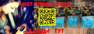 MDMA Premium VHQ Конаково