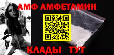 MDMA Premium VHQ Конаково
