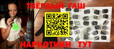 винт Краснознаменск