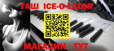 MDMA Premium VHQ Конаково