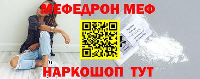 MDMA Premium VHQ Конаково