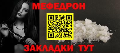 MDMA Premium VHQ Конаково