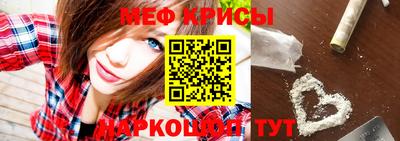 MDMA Premium VHQ Конаково