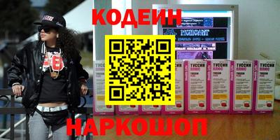 MDMA Premium VHQ Конаково