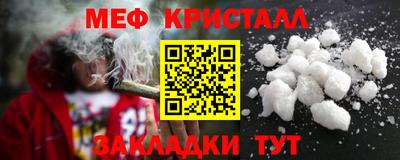 ГАЛЛЮЦИНОГЕННЫЕ ГРИБЫ Комсомольск-на-Амуре
