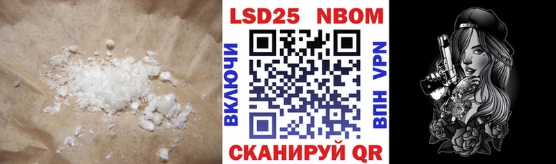 KRAKEN как войти  Краснодар  Лсд 25 экстази ecstasy  где найти  